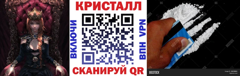 мега рабочий сайт  Суровикино  АМФЕТАМИН Розовый 