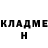 ГЕРОИН гречка Maria Kholkina