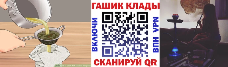 Canna-Cookies марихуана  Суровикино 