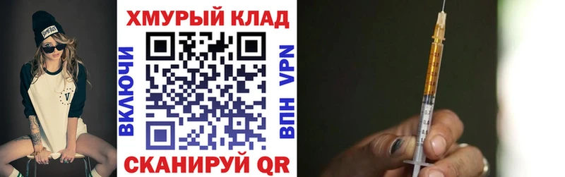Героин Афган  наркотики  Суровикино 