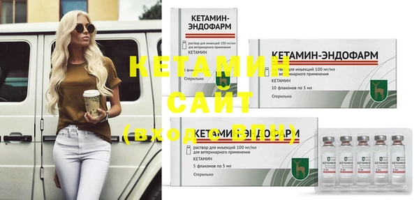 гашиш Ладушкин