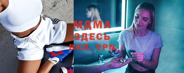кокаин премиум Лагань