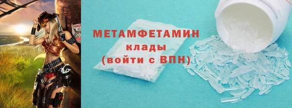 спиды Семёнов