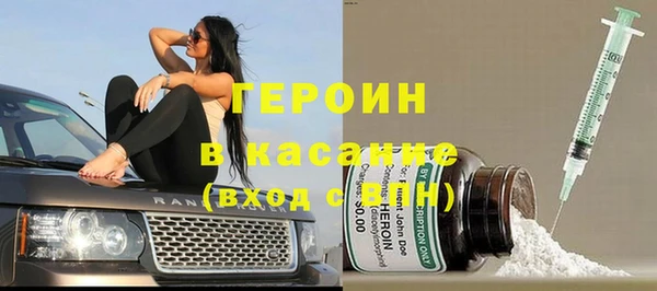 гашиш Ладушкин