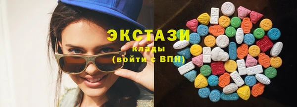 круглые Михайлов