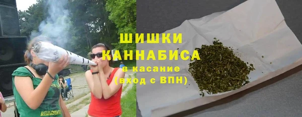 спиды Сафоново