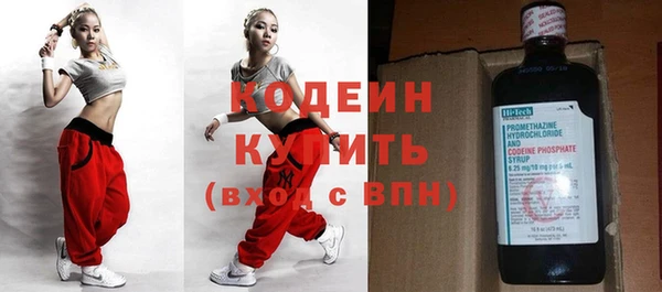 гашиш Ладушкин