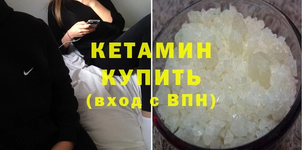 mix Краснотурьинск