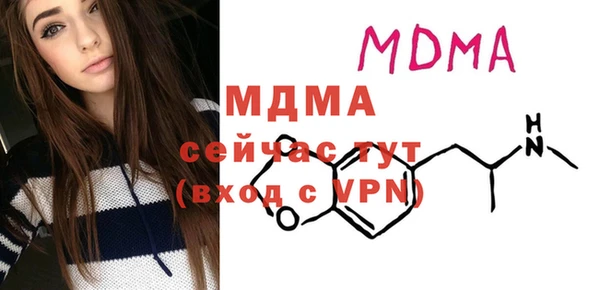 кокаин колумбия Лабытнанги