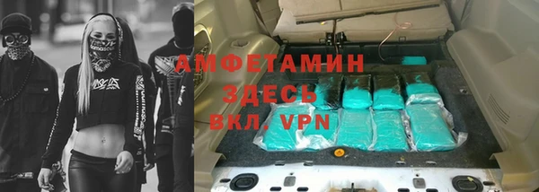 кокаин премиум Лагань