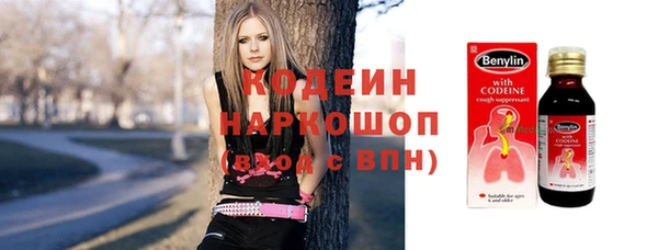 кокаин премиум Лагань