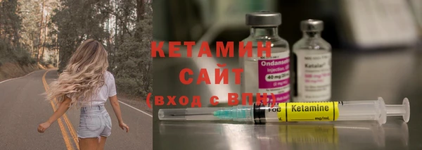 гашиш Ладушкин