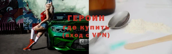 mix Краснотурьинск