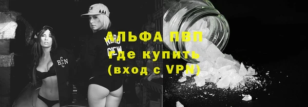 кокаин колумбия Лабытнанги