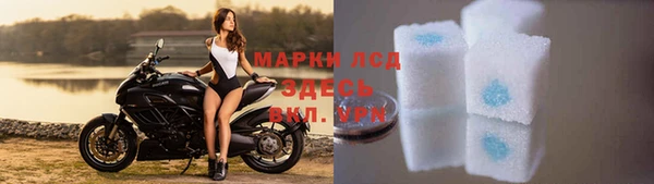 метадон Сатка