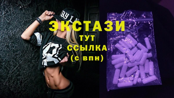 mix Краснотурьинск