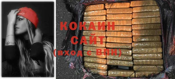 гашиш Ладушкин