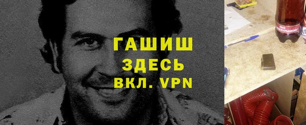 кокаин колумбия Лабытнанги