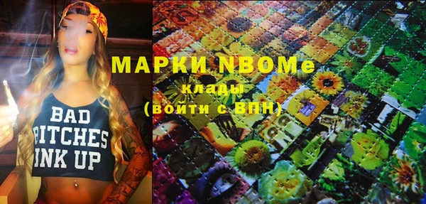 кокаин колумбия Лабытнанги