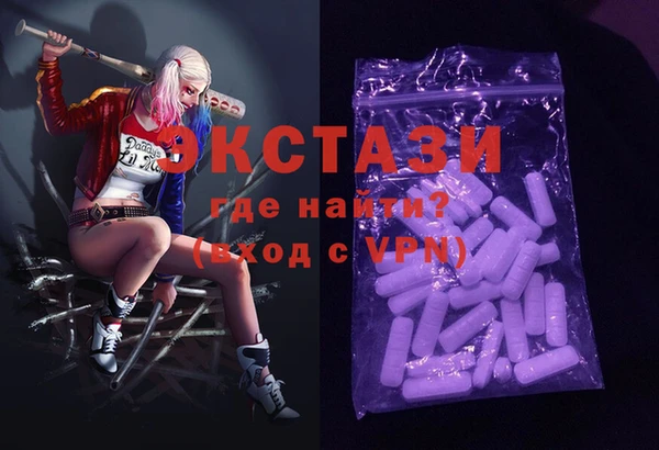 мет Костерёво