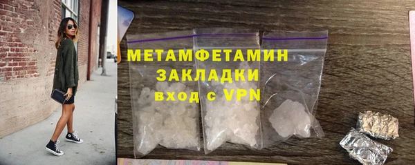 амф Белоозёрский