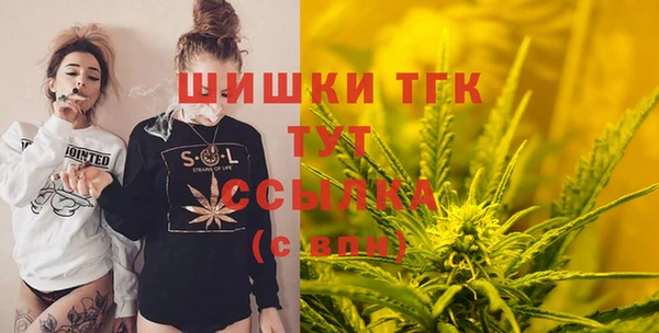 spice Беломорск