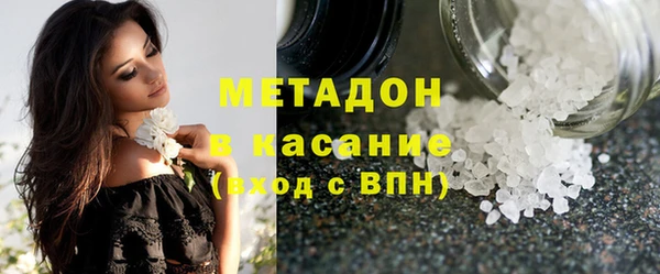 mix Краснотурьинск