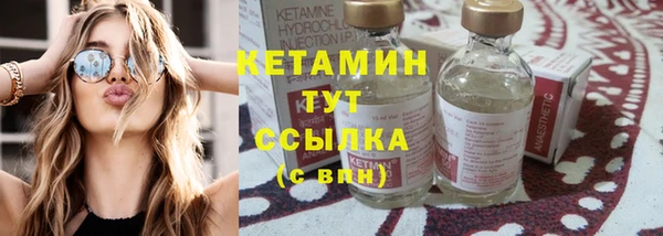 марихуана Семикаракорск