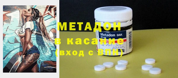 гашиш Ладушкин