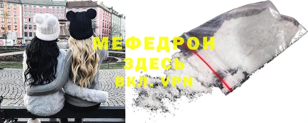 кокаин колумбия Лабытнанги