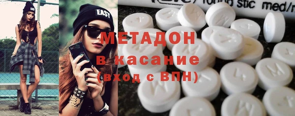 mix Краснотурьинск