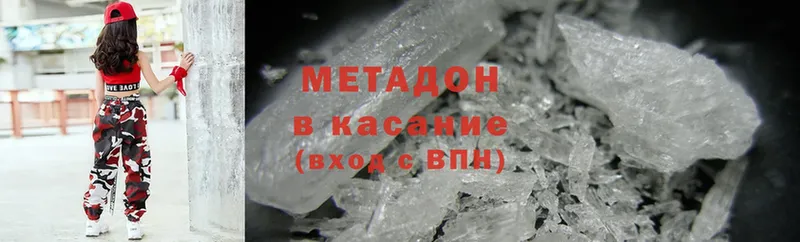 KRAKEN вход  Суровикино  Метадон VHQ 