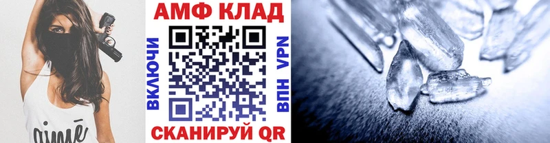 где купить наркотик  это официальный сайт  KRAKEN как войти  Метамфетамин пудра  Суровикино 