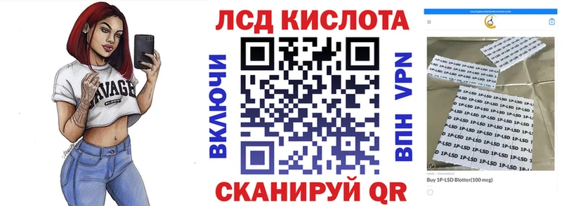 наркотики  Суровикино  Марки N-bome 1500мкг 