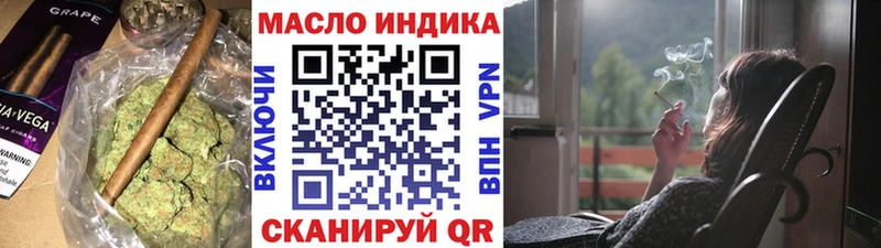 кракен ТОР  дарнет шоп  Суровикино  Дистиллят ТГК концентрат 