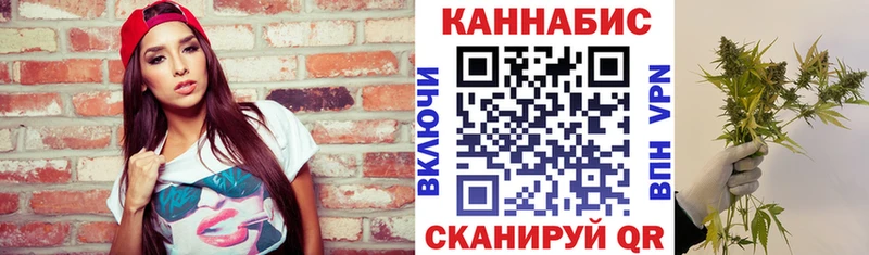 цена   Суровикино  Канабис планчик 